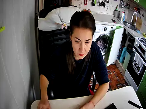 Adda1205 online show from November 2025 08:17:02 AM