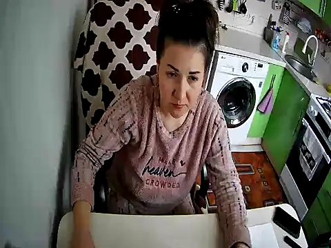 Adda1205 online show from February 2026 06:58:02 AM