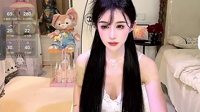 anan 520 online show from September 2025 12:01:02 PM