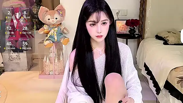 anan 520 online show from September 2025 04:52:02 PM