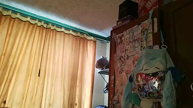 Terraelowen online show from March 2026 02:19:02 PM