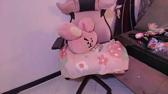 Terraelowen online show from January 2026 11:38:01 AM