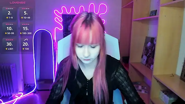 AmamiDark online show from September 2025 01:45:02 AM