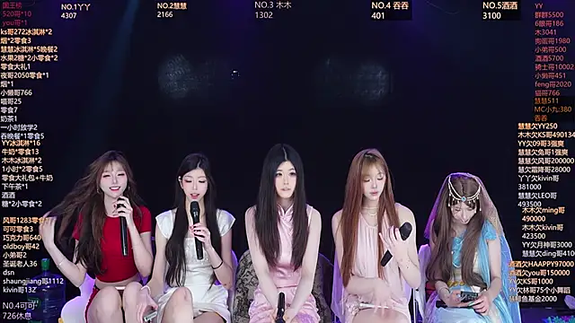 Snapshot of EYgirl222 chatting on March 2026 08:19:01 AM EYgirl222 online show from March 2026 08:19:01 AM