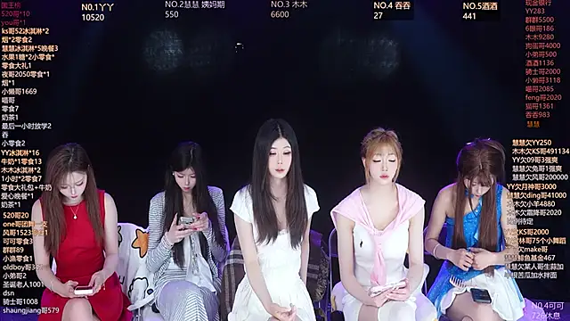 Snapshot of EYgirl222 chatting on March 2026 07:26:02 AM EYgirl222 online show from March 2026 07:26:02 AM