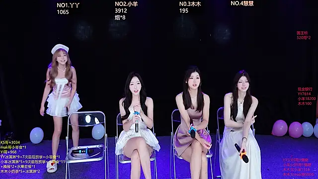 EYgirl222 online show from October 2025 08:33:01 AM