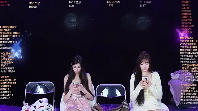 Snapshot of EYgirl222 chatting on February 2026 06:24:02 AM EYgirl222 online show from February 2026 06:24:02 AM