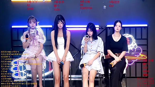 EYgirl222 online show from September 2025 08:20:02 AM