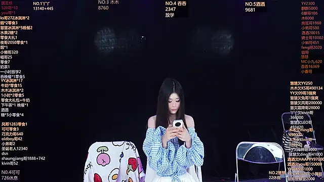 Snapshot of EYgirl222 chatting on March 2026 07:17:01 AM EYgirl222 online show from March 2026 07:17:01 AM