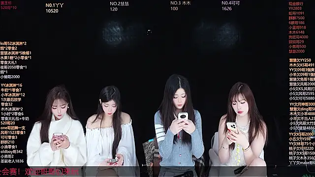 Snapshot of EYgirl222 chatting on February 2026 06:46:02 AM EYgirl222 online show from February 2026 06:46:02 AM