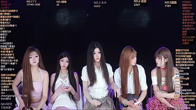 Snapshot of EYgirl222 chatting on March 2026 07:31:02 AM EYgirl222 online show from March 2026 07:31:02 AM