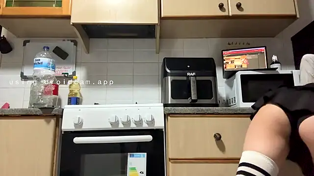 Snapshot of petitepeach6 chatting on February 2026 08:53:01 PM petitepeach6 online show from February 2026 08:53:01 PM