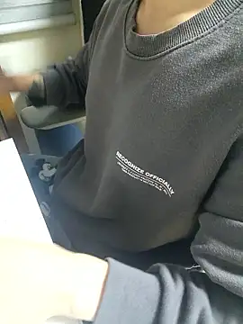 Snapshot of K_istp chatting on October 2025 12:03:01 PM K istp online show from October 2025 12:03:01 PM