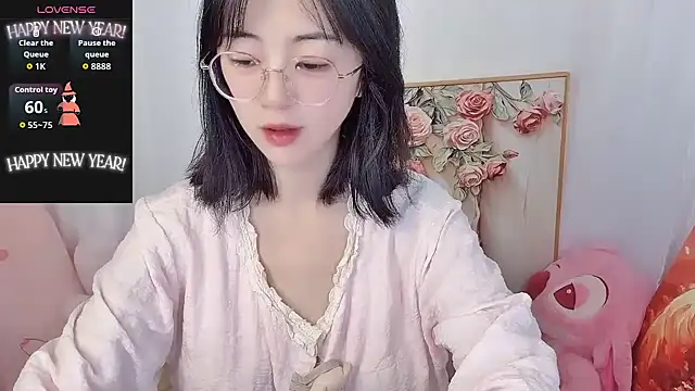 nini a online show from June 2026 02:28:01 AM