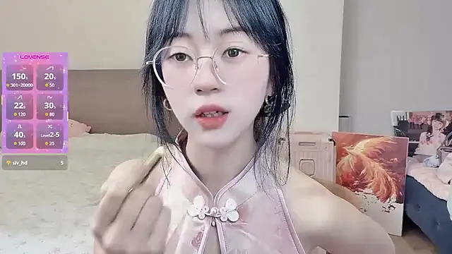 nini a online show from February 2026 01:08:01 PM