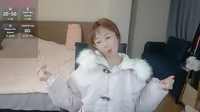 nini a online show from November 2025 08:19:02 AM