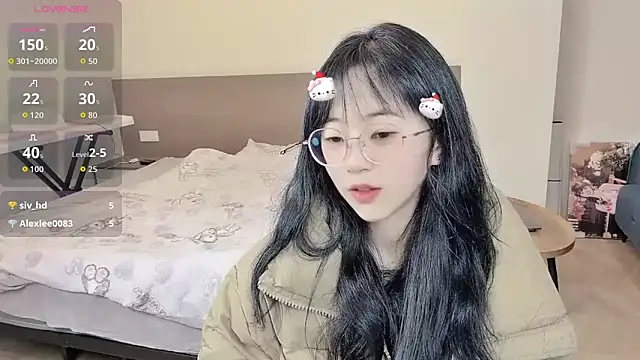 nini a online show from December 2025 08:51:02 AM