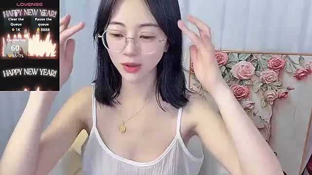 nini a online show from July 2026 07:36:01 PM
