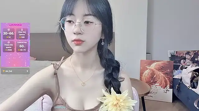 nini a online show from February 2026 04:56:02 AM