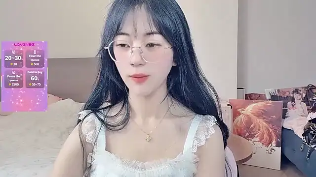 nini a online show from February 2026 05:40:01 AM