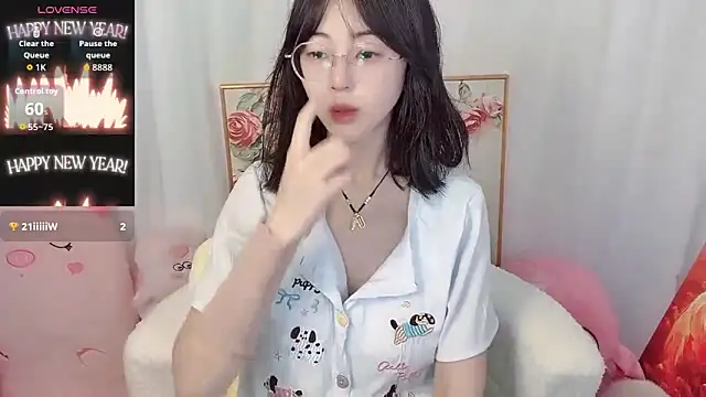 nini a online show from June 2026 02:43:01 AM