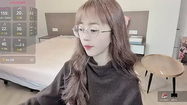 nini a online show from November 2025 08:50:01 AM