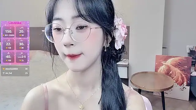 nini a online show from April 2026 08:17:02 AM