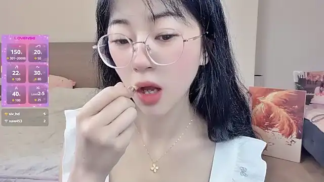 nini a online show from February 2026 11:55:02 PM