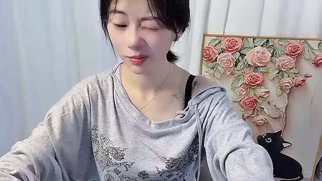 nini a online show from July 2026 02:07:02 PM