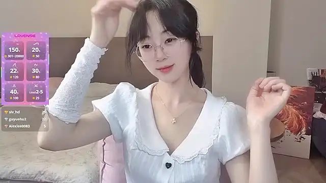 nini a online show from April 2026 11:50:01 AM