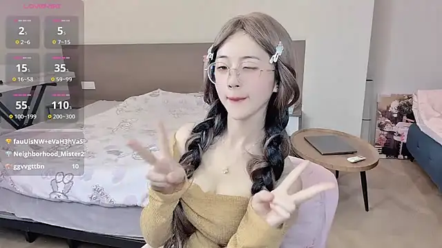 nini a online show from December 2025 01:47:02 PM
