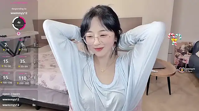 nini a online show from December 2025 11:34:01 AM