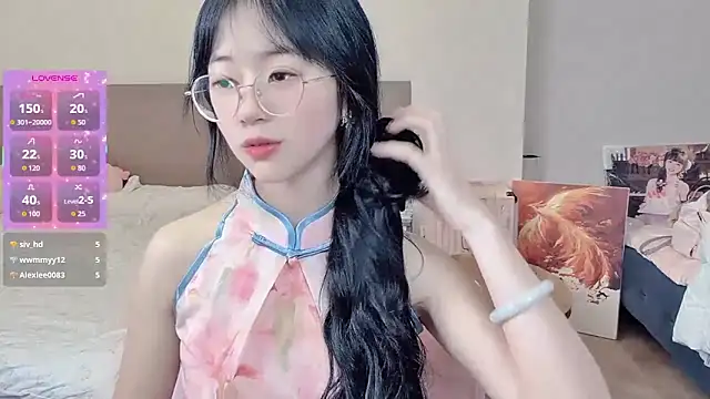 nini a online show from February 2026 12:54:02 PM