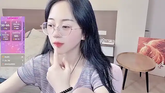 nini a online show from March 2026 02:11:03 PM