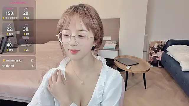 nini a online show from December 2025 08:02:01 AM