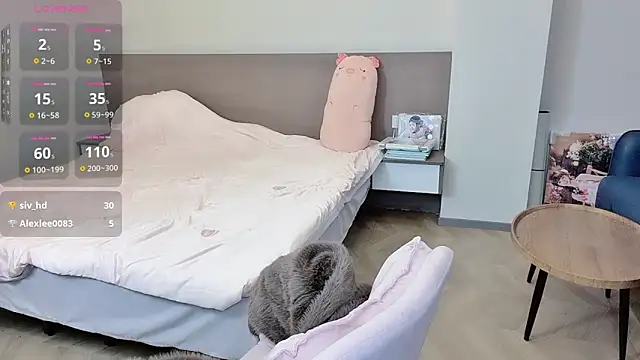 nini a online show from November 2025 09:25:01 AM