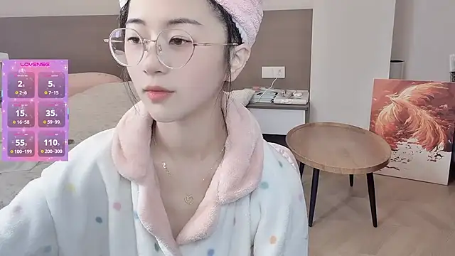 nini a online show from February 2026 05:46:02 PM