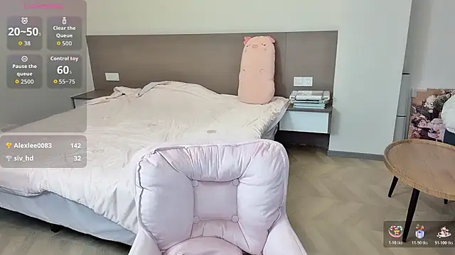 nini a online show from November 2025 07:56:01 AM