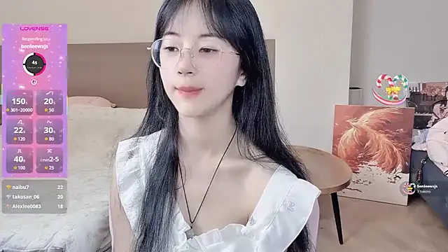 nini a online show from February 2026 11:26:02 PM