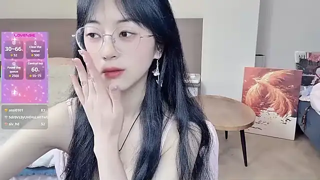 nini a online show from February 2026 11:32:02 AM