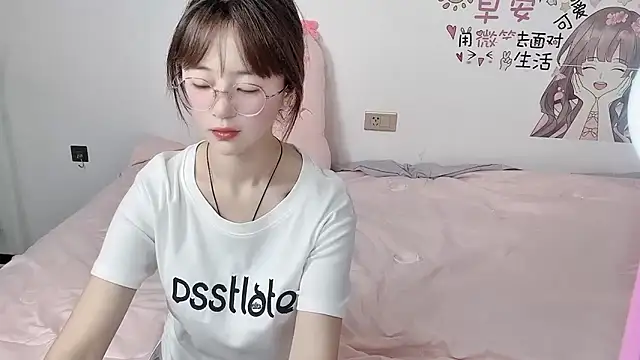 Snapshot of nini_a chatting on September 2025 04:47:01 AM nini a online show from September 2025 04:47:01 AM