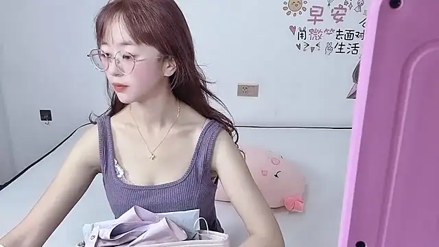 Snapshot of nini_a chatting on October 2025 10:17:01 AM nini a online show from October 2025 10:17:01 AM