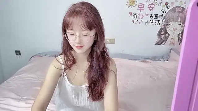 Snapshot of nini_a chatting on October 2025 02:24:01 AM nini a online show from October 2025 02:24:01 AM