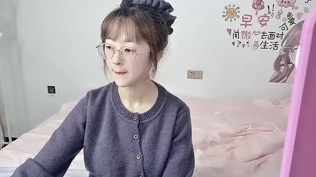 Snapshot of nini_a chatting on September 2025 01:45:02 AM nini a online show from September 2025 01:45:02 AM