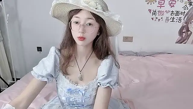 Snapshot of nini_a chatting on September 2025 01:04:01 PM nini a online show from September 2025 01:04:01 PM
