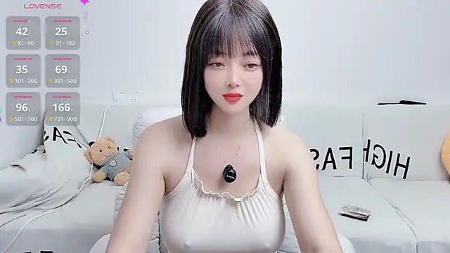 Snapshot of uikyy1 chatting on October 2025 01:12:02 PM uikyy1 online show from October 2025 01:12:02 PM