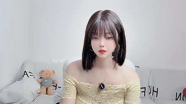 Snapshot of uikyy1 chatting on November 2025 08:03:02 AM uikyy1 online show from November 2025 08:03:02 AM