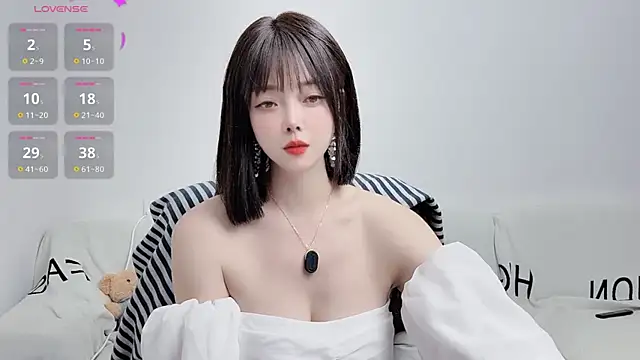 Snapshot of uikyy1 chatting on November 2025 02:06:02 PM uikyy1 online show from November 2025 02:06:02 PM