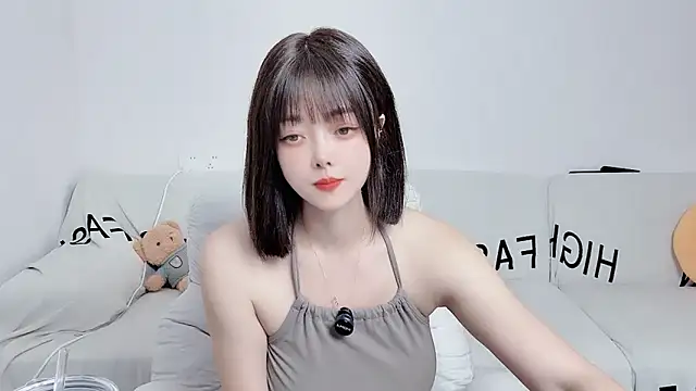 Snapshot of uikyy1 chatting on October 2025 08:48:02 AM uikyy1 online show from October 2025 08:48:02 AM