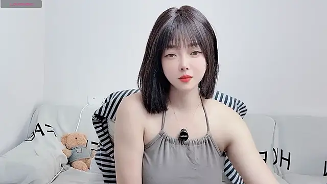 Snapshot of uikyy1 chatting on November 2025 07:30:01 AM uikyy1 online show from November 2025 07:30:01 AM